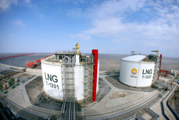 Cung cấp khí LNG