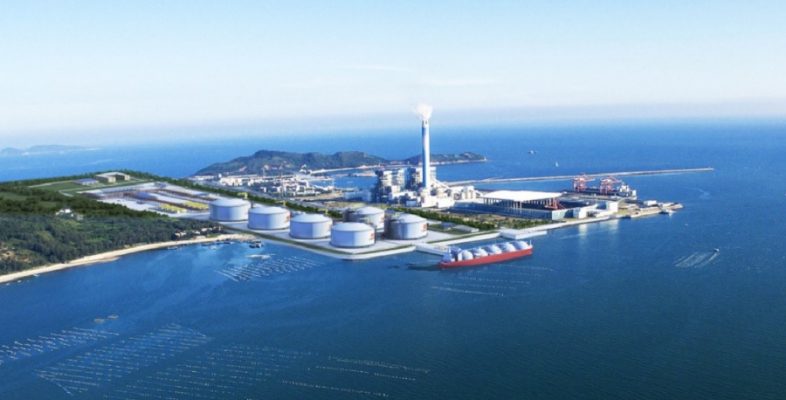 LNG terminal