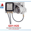 Đầu dò khí siêu âm – H2S. Model GD1 7 Đầu dò khí siêu âm – H2S. Model GD1